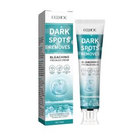 EELHOE Whitening Spot Cream Hydrates And Moisturizes Skin To Lighten Spots, Acne Whitening, Brightening And Rejuvenating Skin Beauty Cream